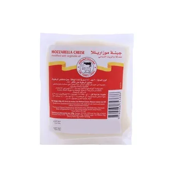 Danish 3 Cow Mozzarella