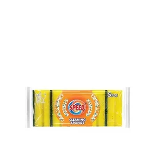 Speed Grooved Small Sponge 5s