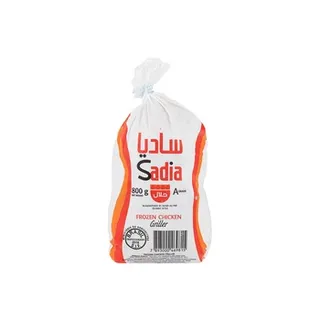 Sadia Whole Chicken 1 x 800g