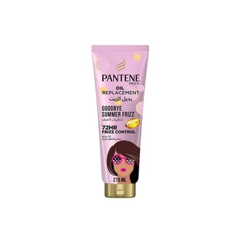 Pantene Oil Replacement Summer Frizz 275ml