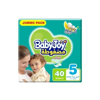 Babyjoy Jumbo Junior 40