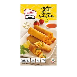 Al Kabeer 8 Chicken Spring Roll 240g