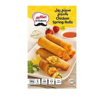 Al Kabeer 8 Chicken Spring Roll 240g