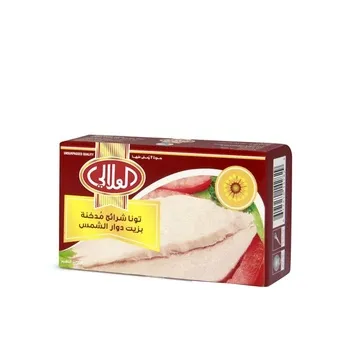 Al Alali Smoked Tuna Slices in Sunflower Oil