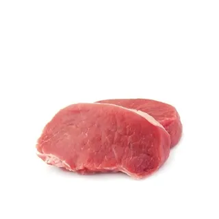 Lamb Steak Boneless - Australia