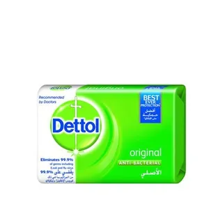ديتول صابون أصلي 125g