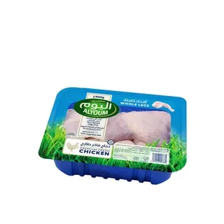 أليوم تشيكن ويذ ليج فريش 900g