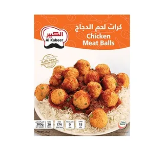 Al Kabeer 20 Chicken Ball 300g