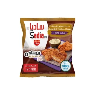 Sadia Broasted Fillets 750g