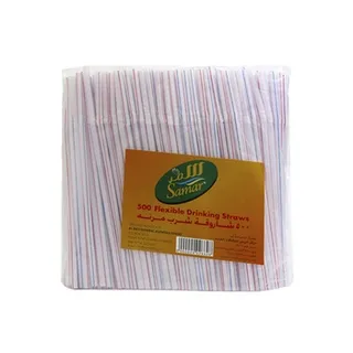 Samar Flexible Drinking Straws 500pcs