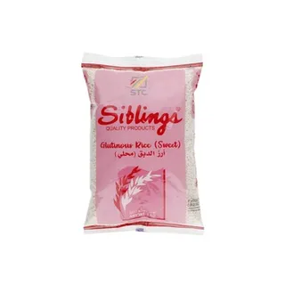 Siblings Glutinous Rice 1kg