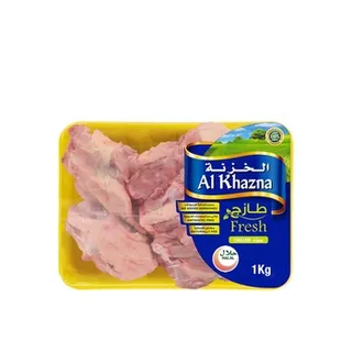 Al Khazna Chicken Bones 1kg