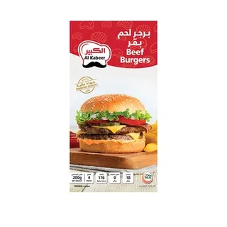 الكبير لحم بدون عظم 2 Lb
