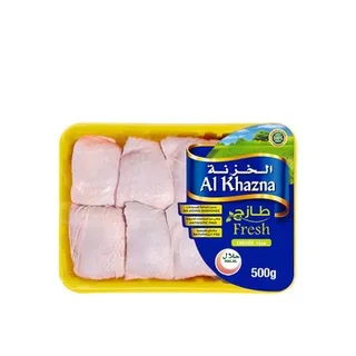 Al Khazna Chicken Thighs 500g