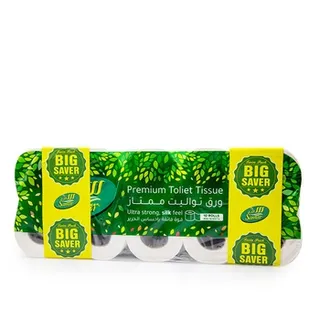 Samar Toilet Roll Plain 2X400S at Specail Price