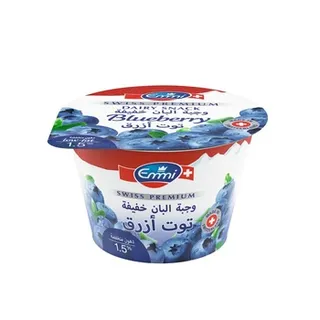 Emmi Swiss Premium Yoghurt Blueberry Low Fat 100g