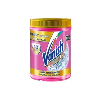 فانيش باودر بينك جولد 1kg