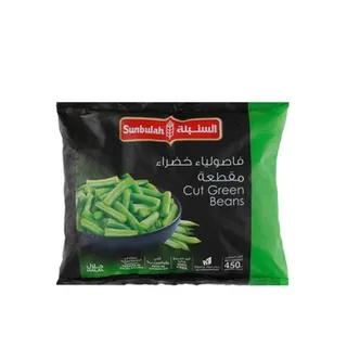 Sunbulah Cut Green Beans 450g