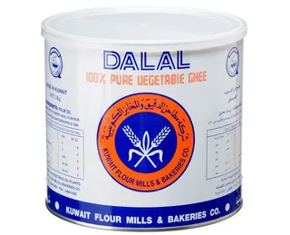 KFM Pure Vegetable Ghee, 2kg