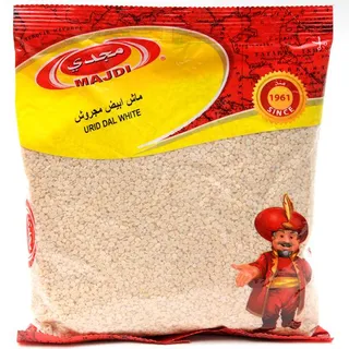 Majdi Urid Dal White 800 g
