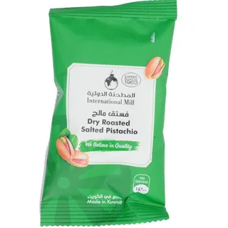 International Mill Salted Pistachio