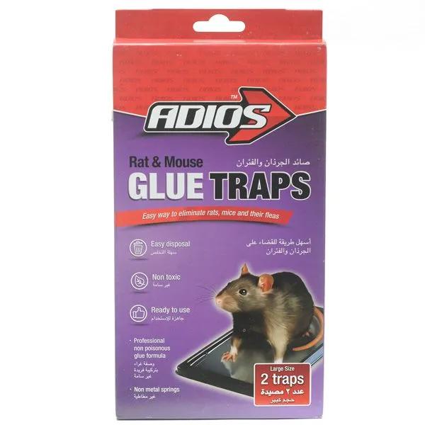 Adios Rat And Mouse Glue Traps كبير 2 مصائد
