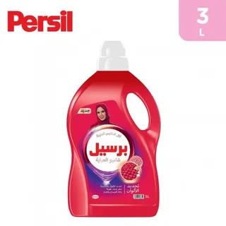 برسيل جل للعباية الملونة 3لتر
