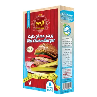 الزعيم برجر دجاج دايت، 560 غرام