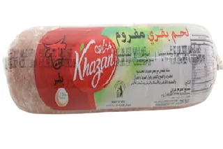 Khazan Minced Beef 454 g