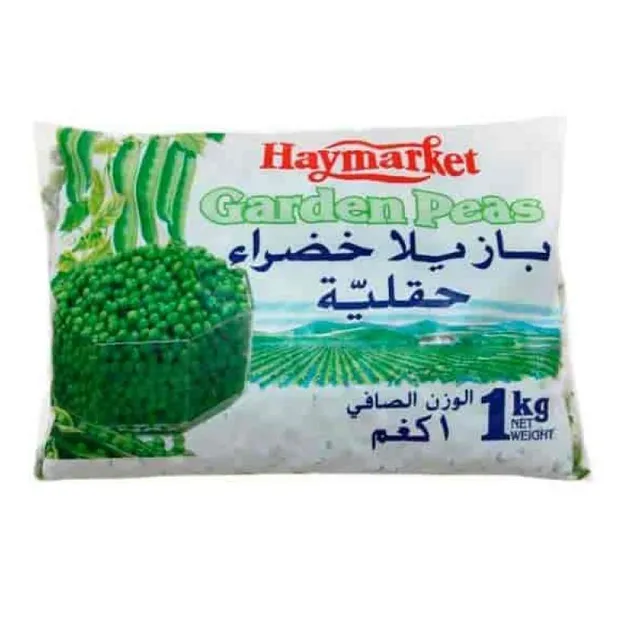 Haymarket Garden Peas 1 Kg