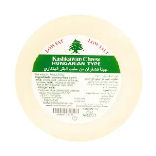 Arzco Kashkawan Low Fat And Salt Cheese 700 g