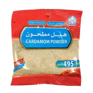 كويتنا بودرة الهيل - 30 جم
