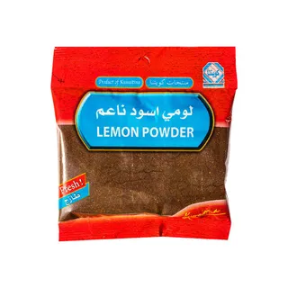 مسحوق ليمون جاف كويتنا 70 جرام