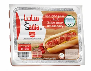 Sadia Spicy Chicken Franks 340 g