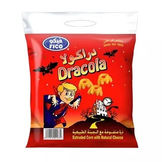 فيكو دراكولا شيبس كيس 20 حبة