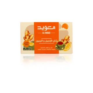 Alowaid Ginger & Lemon Tea Sachet, 25x2g