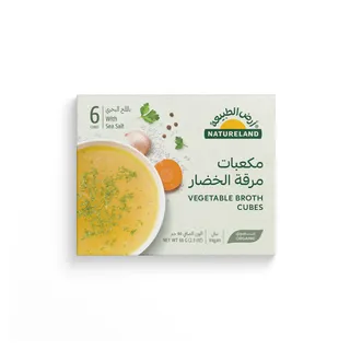 Natureland Vegetable Broth Cubes 66 g