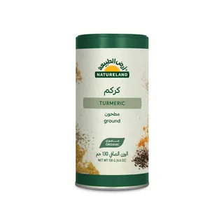 Natureland Turmeric 130 g