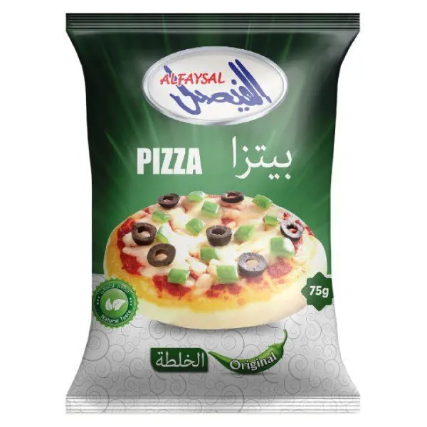 الفيصل بيتزا اصلية 75 جرام