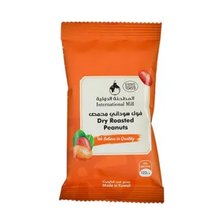 International Mill Roasted Peanuts