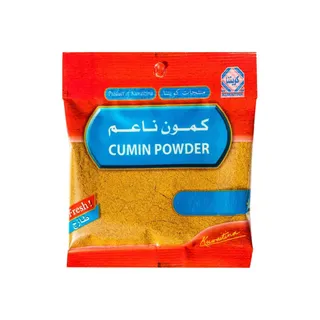 كمون ناعم 40جم كويتنا