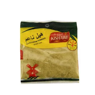 مسحوق هيل قيشاوي 70 جم