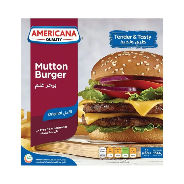 Americana Frozen Mutton Burgers 1344 g