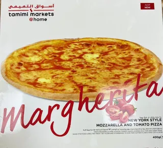 Margherita Frozen Pizza