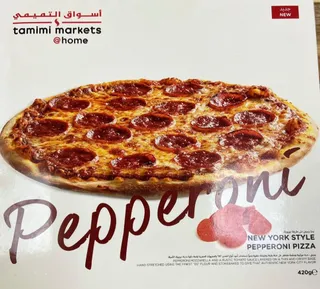Pepperoni Frozen Pizza