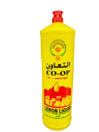 سائل جلي الصحون ليمون 500 مل