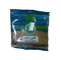 صباح السالم مسحوق كمون 80 جرام