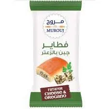 Murouj Cheese & Oregano Pie 90g