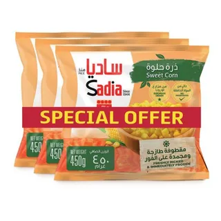 ذرة ساديا 450 جرام 2 + 1