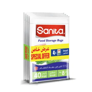 سانيتا اكياس حفظ الطعام، رقم 8، 4 قطع
